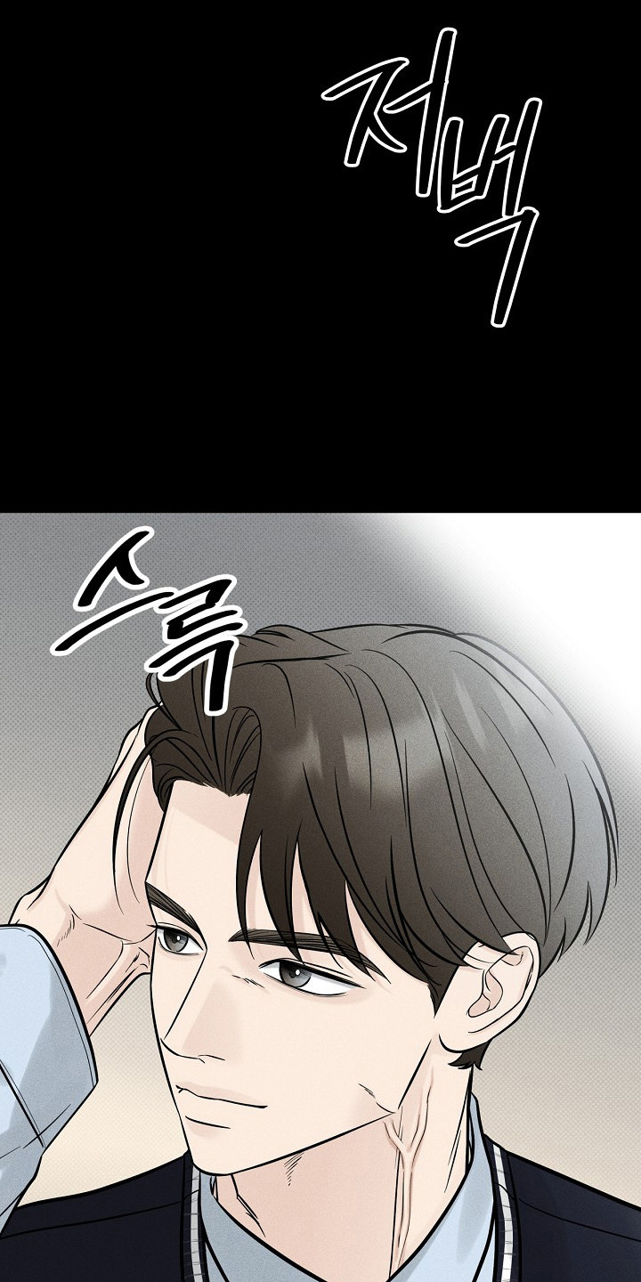 漫长的余生一个北魏宫女和她的时代pdf漫画,第7章：忍无可忍3图