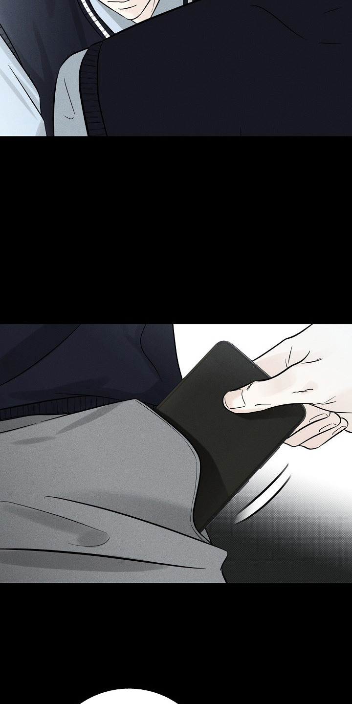 漫长的余生一个北魏宫女和她的时代pdf漫画,第7章：忍无可忍5图