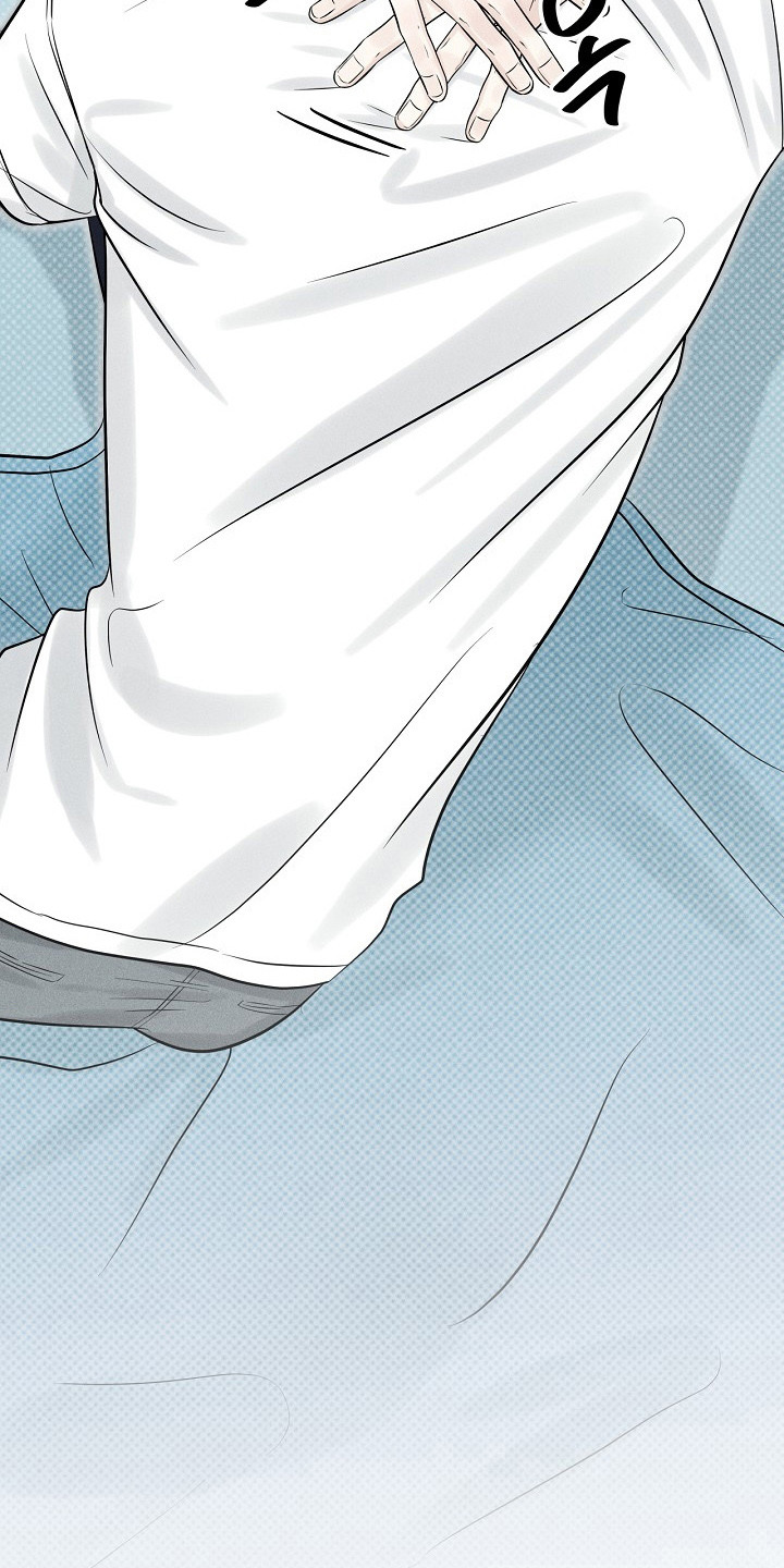 漫长的雨季文章漫画,第10章：认错人3图