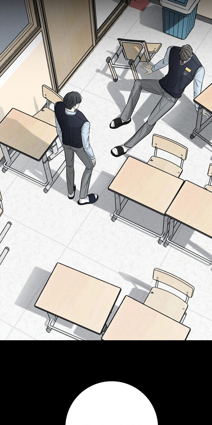 漫长的余生一个北魏宫女和她的时代pdf漫画,第7章：忍无可忍4图