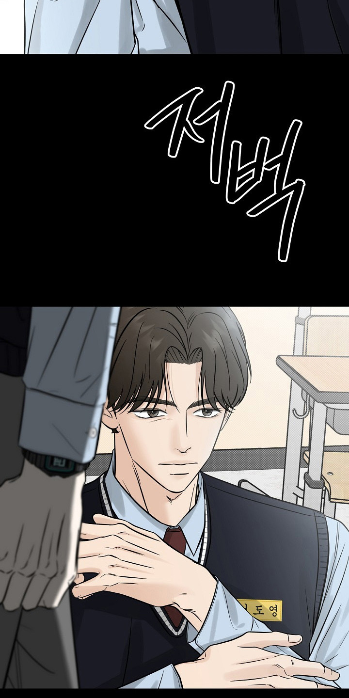 漫长的余生一个北魏宫女和她的时代pdf漫画,第7章：忍无可忍2图