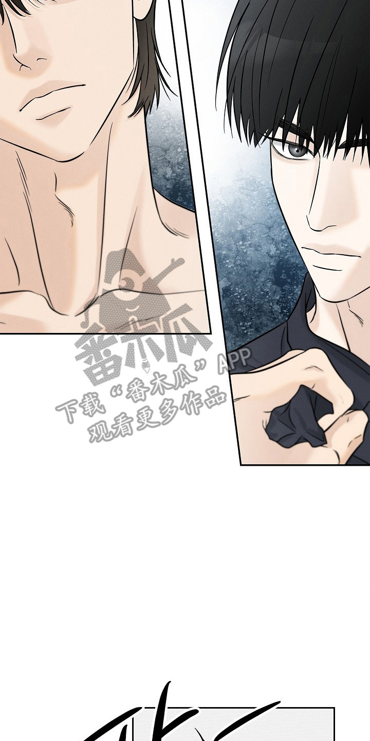 漫长的雨季歌曲漫画,第3章：演技2图