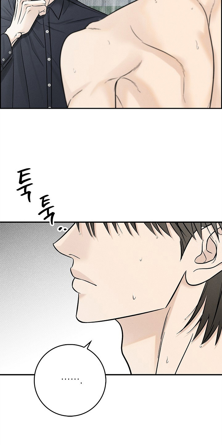 漫长的雨季歌曲漫画,第3章：演技4图