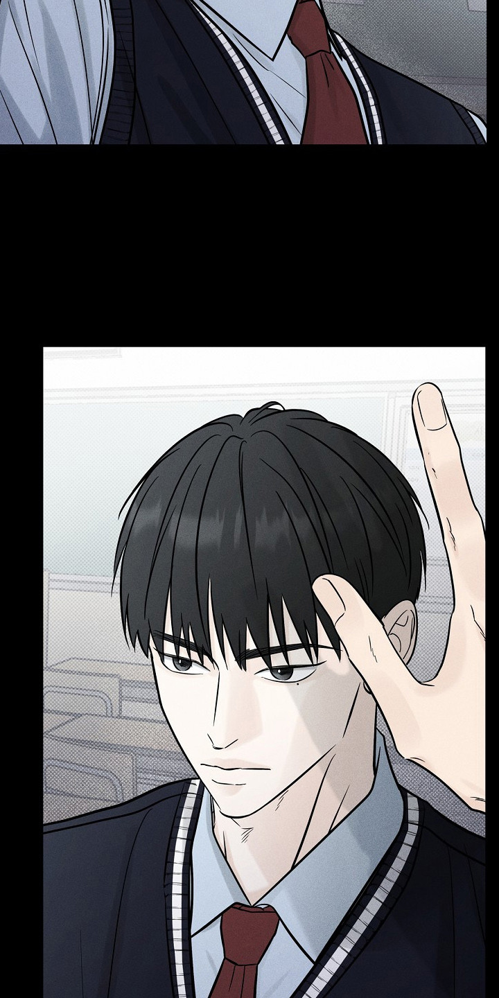 漫长的雨季免费观看全集漫画,第6章：嘲讽4图