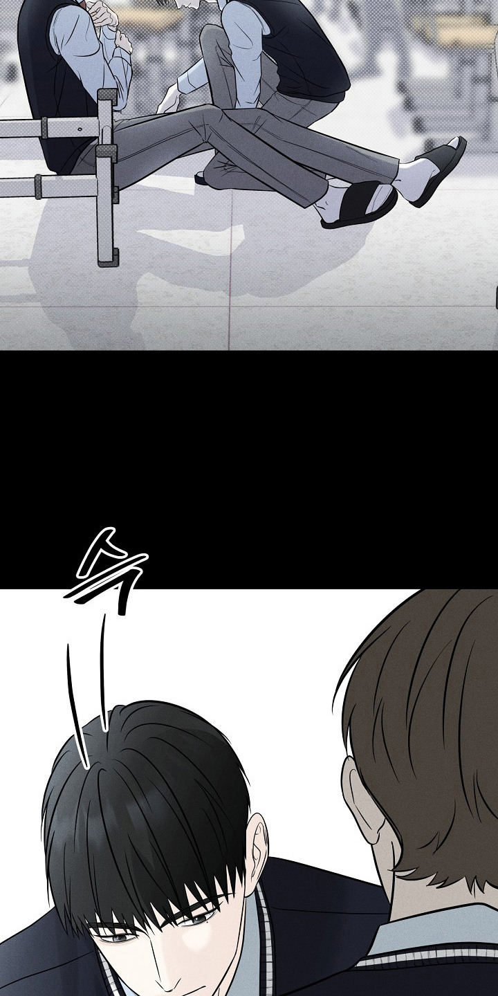 漫长的余生一个北魏宫女和她的时代pdf漫画,第7章：忍无可忍4图