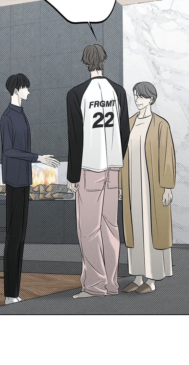 漫长的雨季歌曲完整版漫画,第2章：面面相觑4图