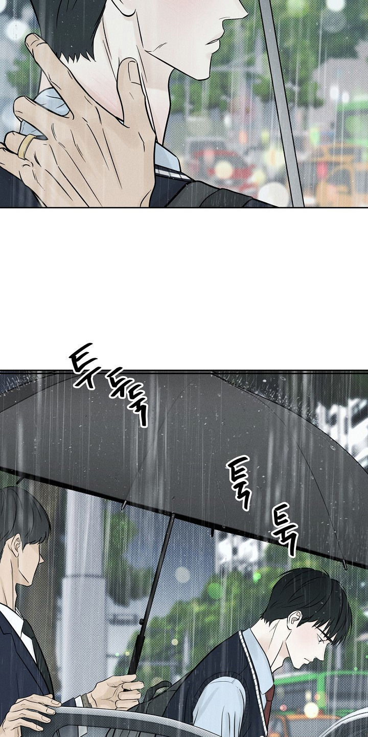 漫长的雨季漫画,第11章：目睹5图