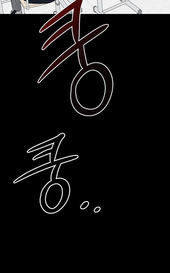 漫长的雨季等待漫画,第4章：一巴掌4图