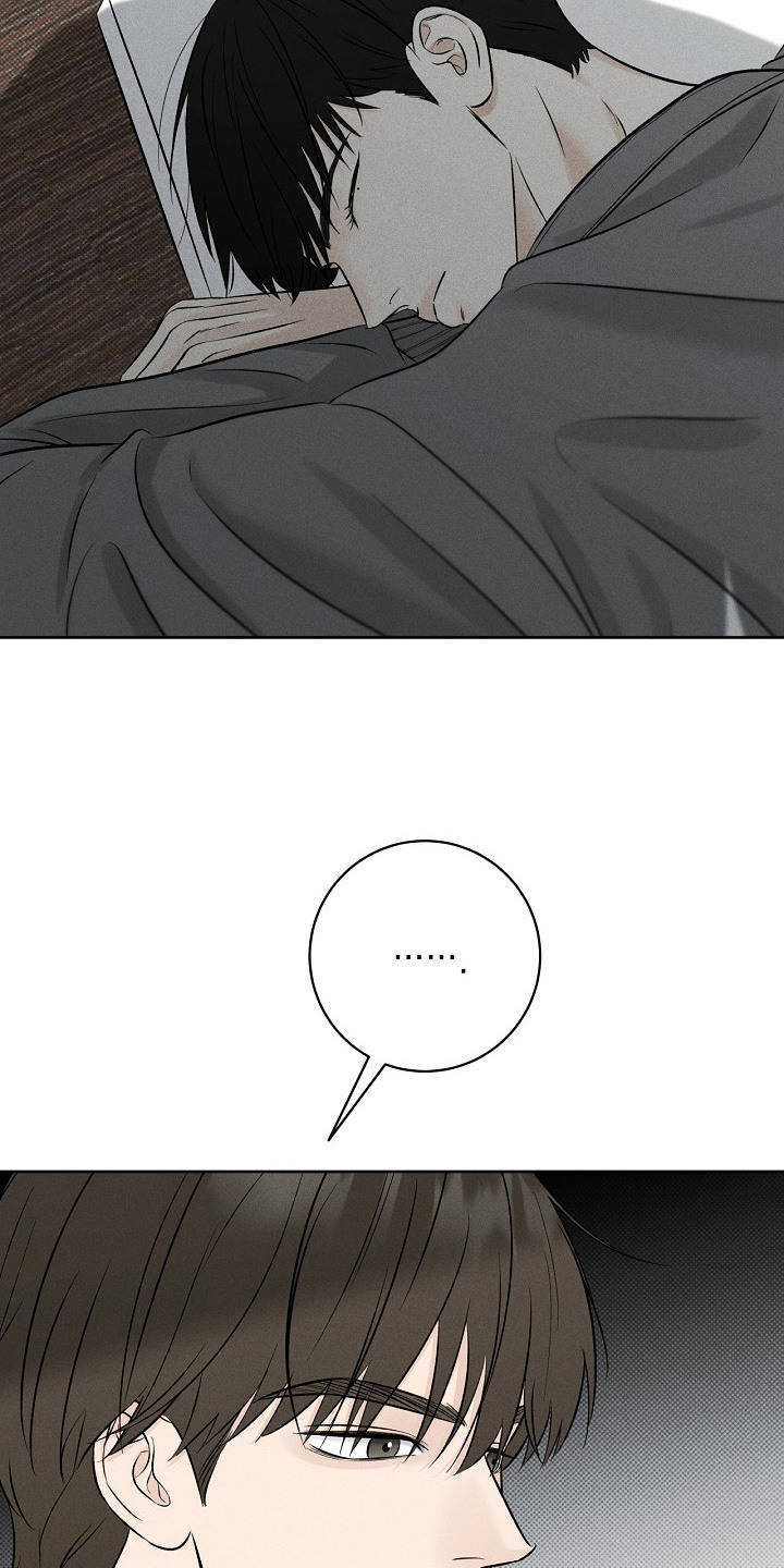 漫长的雨季免费观看全集漫画,第16章：睡着了5图