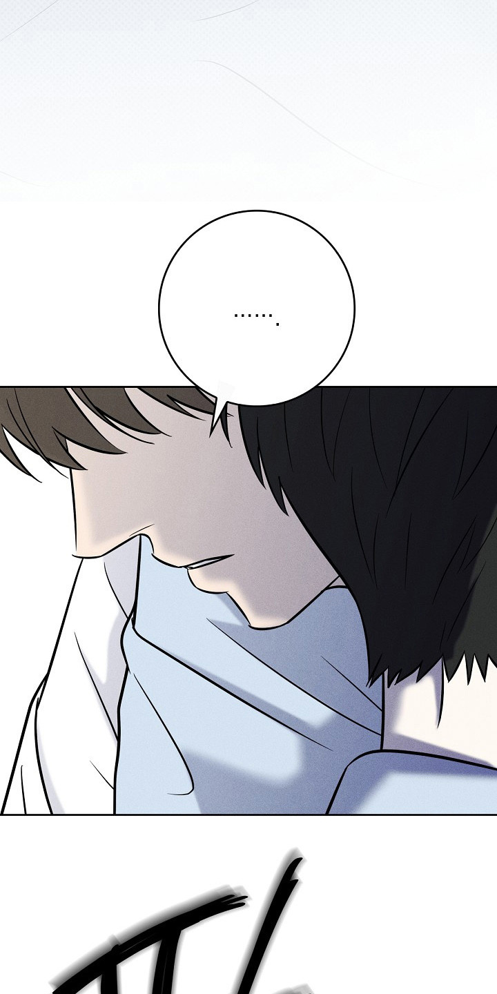 漫长的雨季文章漫画,第10章：认错人4图