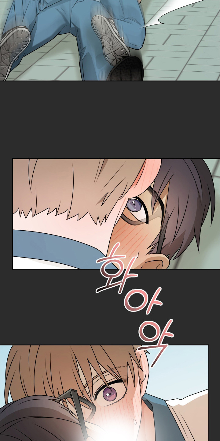 第三次告白漫画,第15章：帅气的落地4图