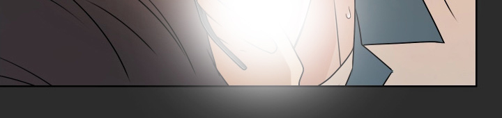 第三次告白漫画,第15章：帅气的落地5图