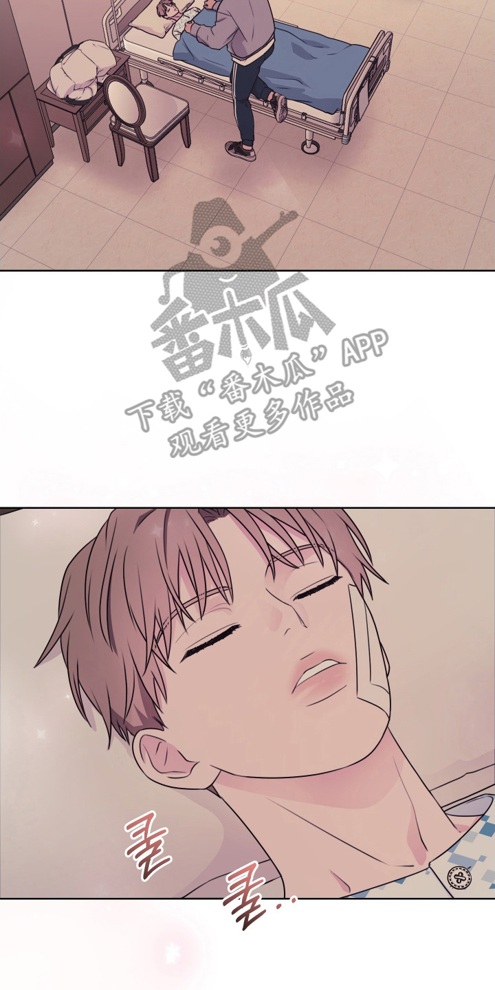 第17章：再呆一会3