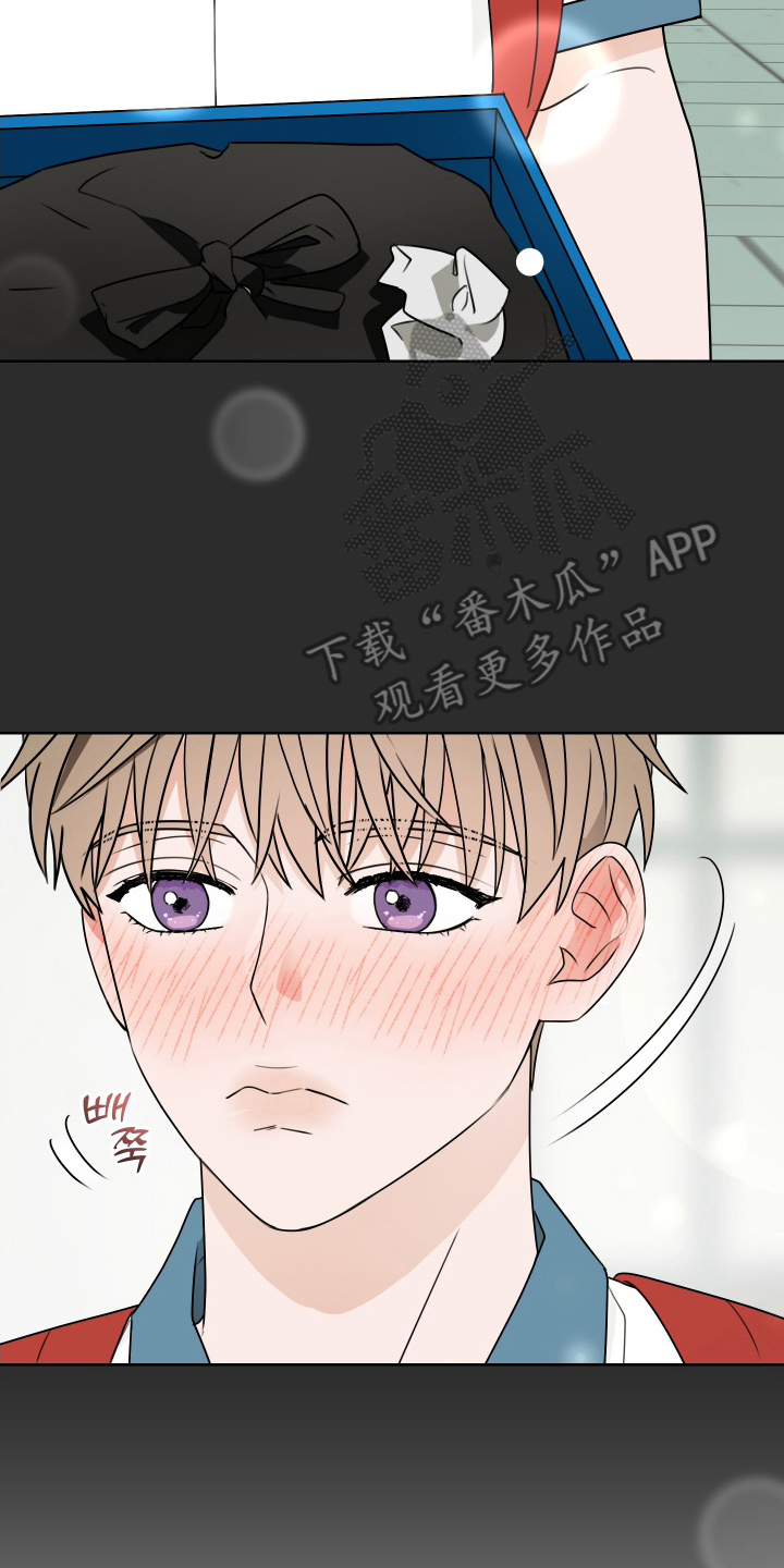 第17章：再呆一会1