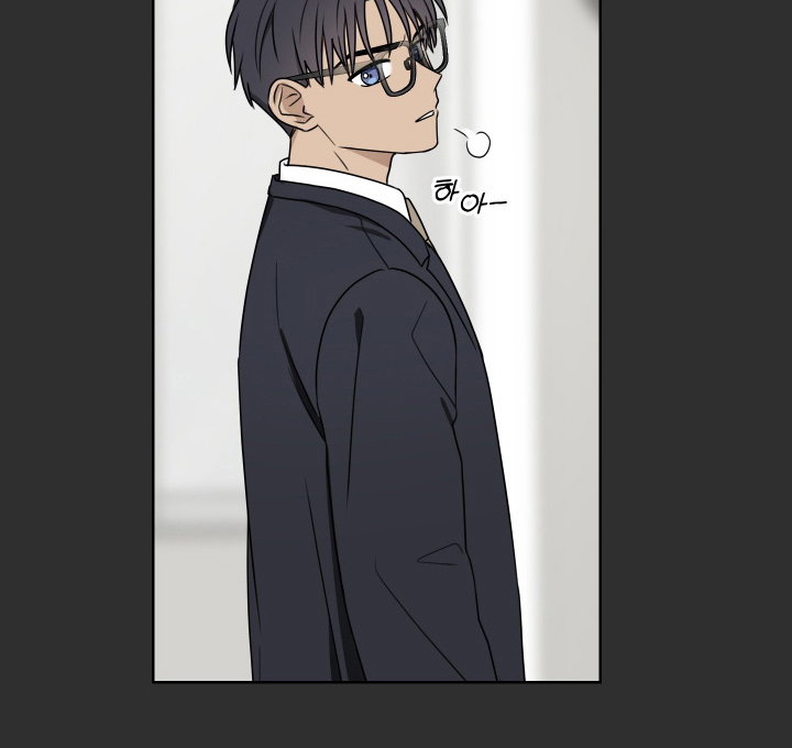 第三次告白漫画,第8章：唠叨4图