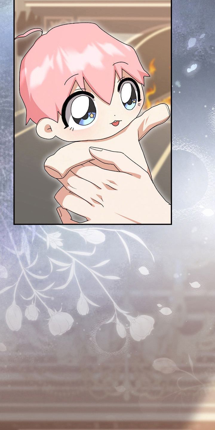 疯批大公的玩偶漫画在现看漫画,第21章：皱巴巴2图