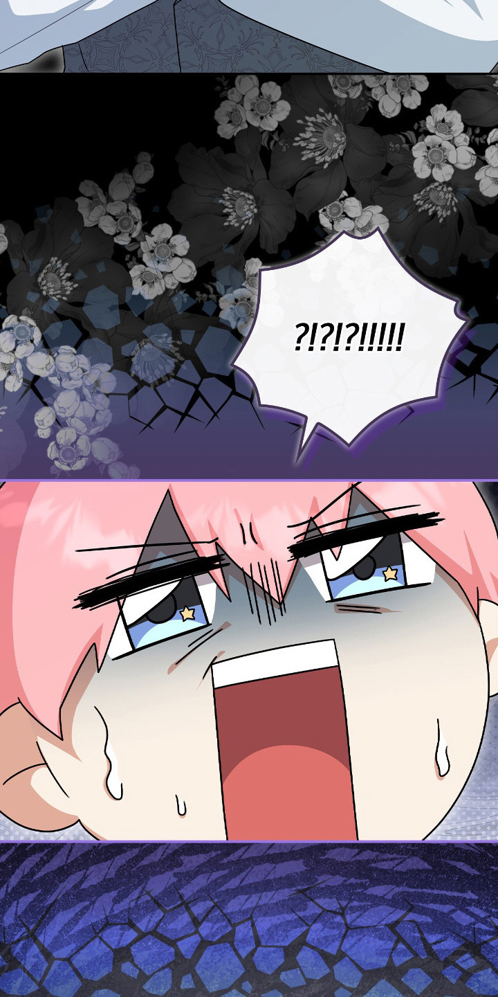 《疯批大公的玩偶》实体书漫画,第10章：占有欲1图