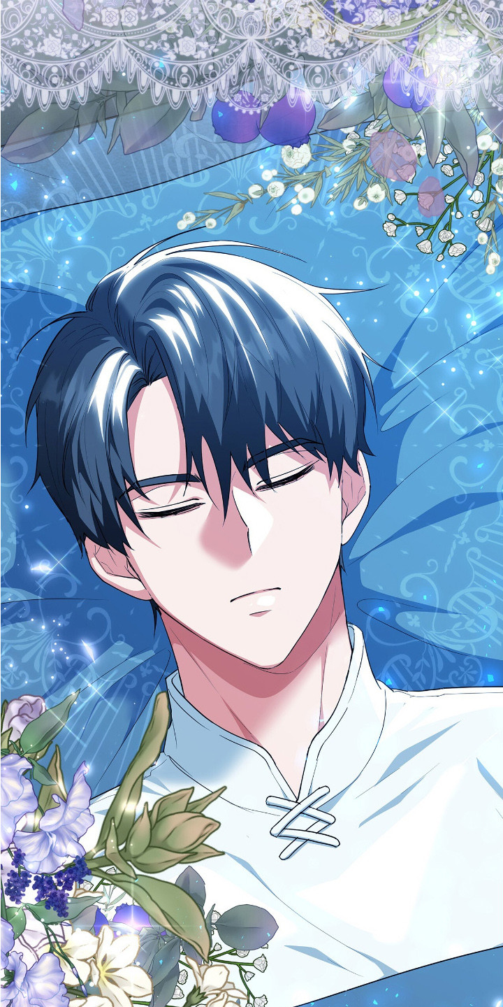 疯批大公的玩偶结局解析漫画,第1章：棉花娃娃1图