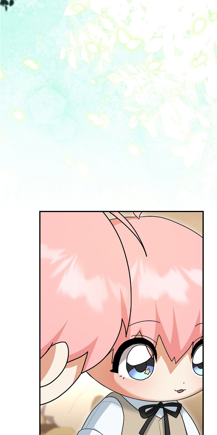 疯批大公的玩偶漫画,第3章：一阵眩晕4图