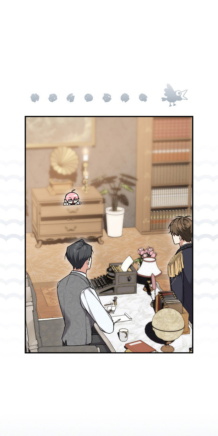 疯批大公的玩偶漫画在现看漫画,第9章：开口说话5图