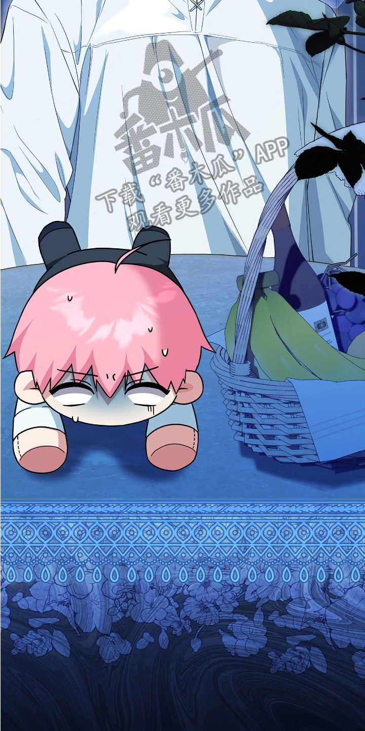 疯批大公的玩偶漫画,第2章：一周前2图