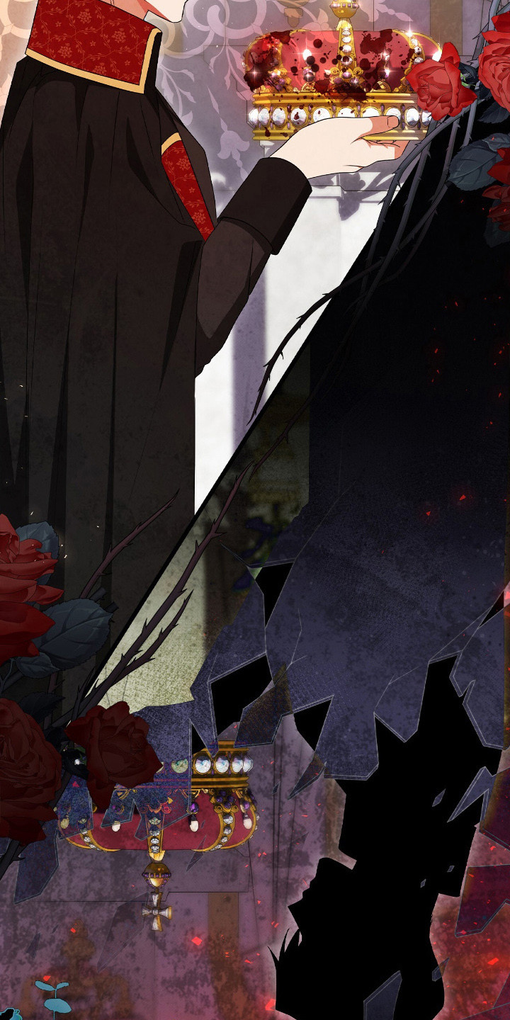 《疯批大公的玩偶》的作者是谁漫画,第12章：称呼4图