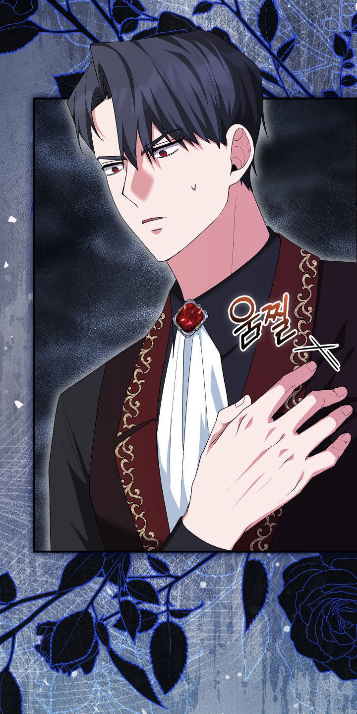 疯娃娃公仔漫画,第25章：故乡的味道3图