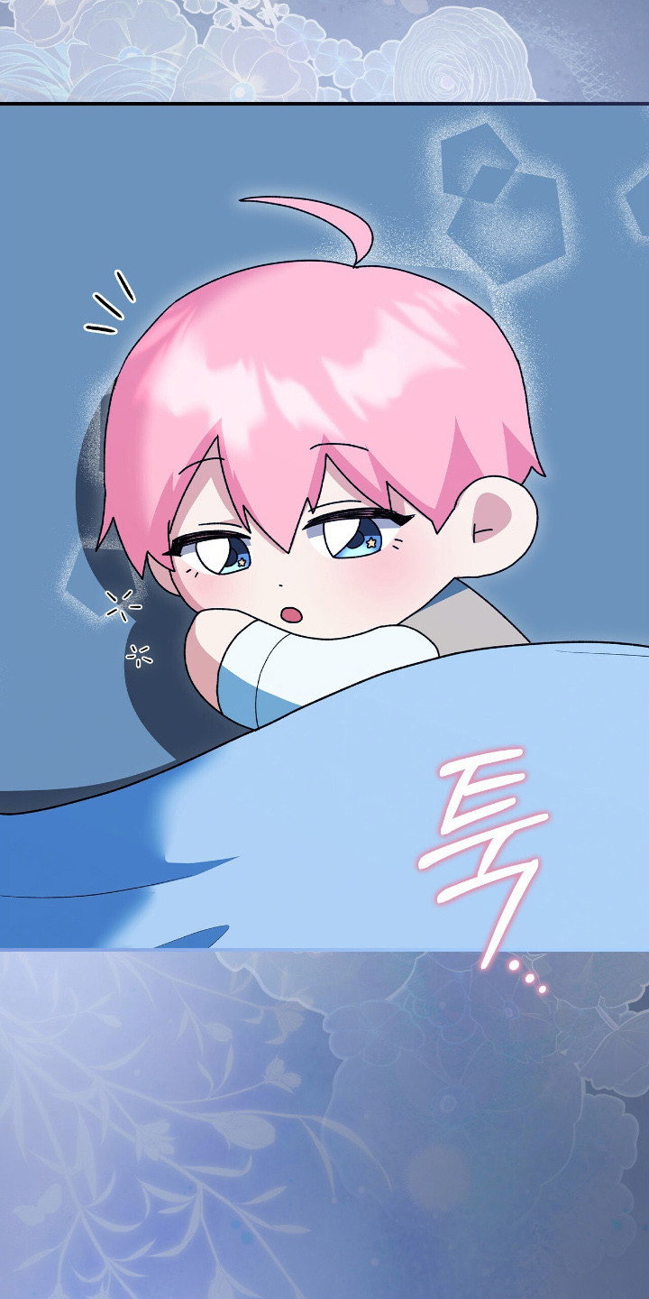 《疯批大公的玩偶》的作者是谁漫画,第16章：一唱一和4图