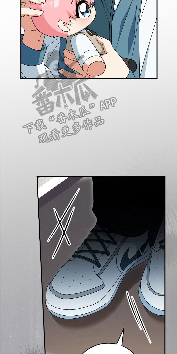 疯批大公的玩偶漫画,第3章：一阵眩晕2图