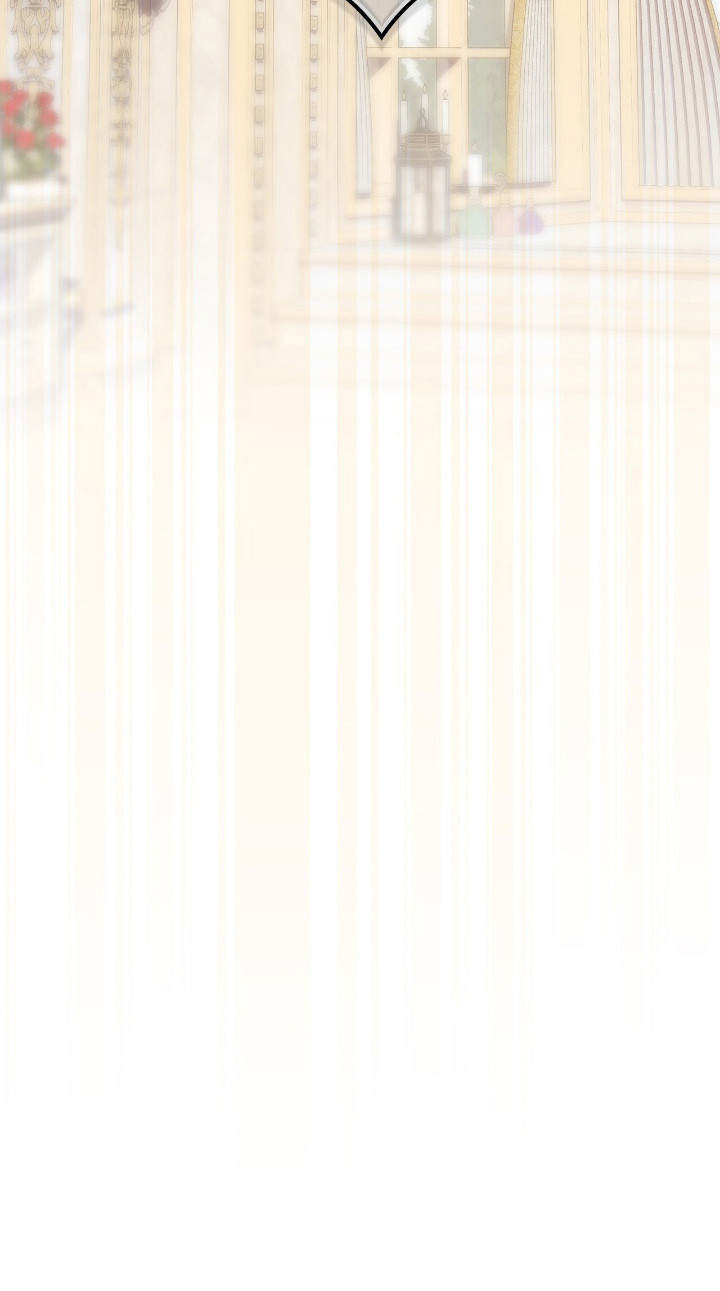 疯批大公的玩偶漫画,第20章：洗澡1图