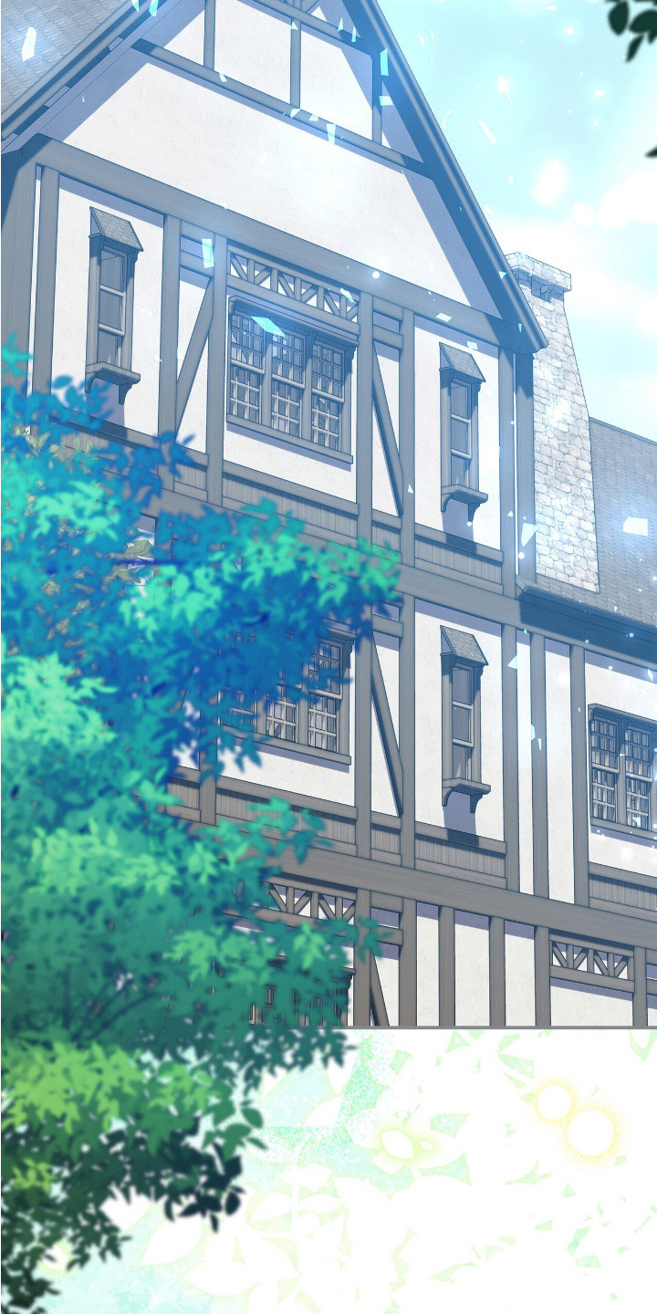 疯批大公的玩偶漫画,第3章：一阵眩晕3图