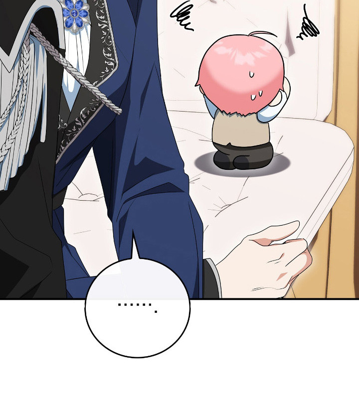 《疯批大公的玩偶》实体书漫画,第12章：称呼3图