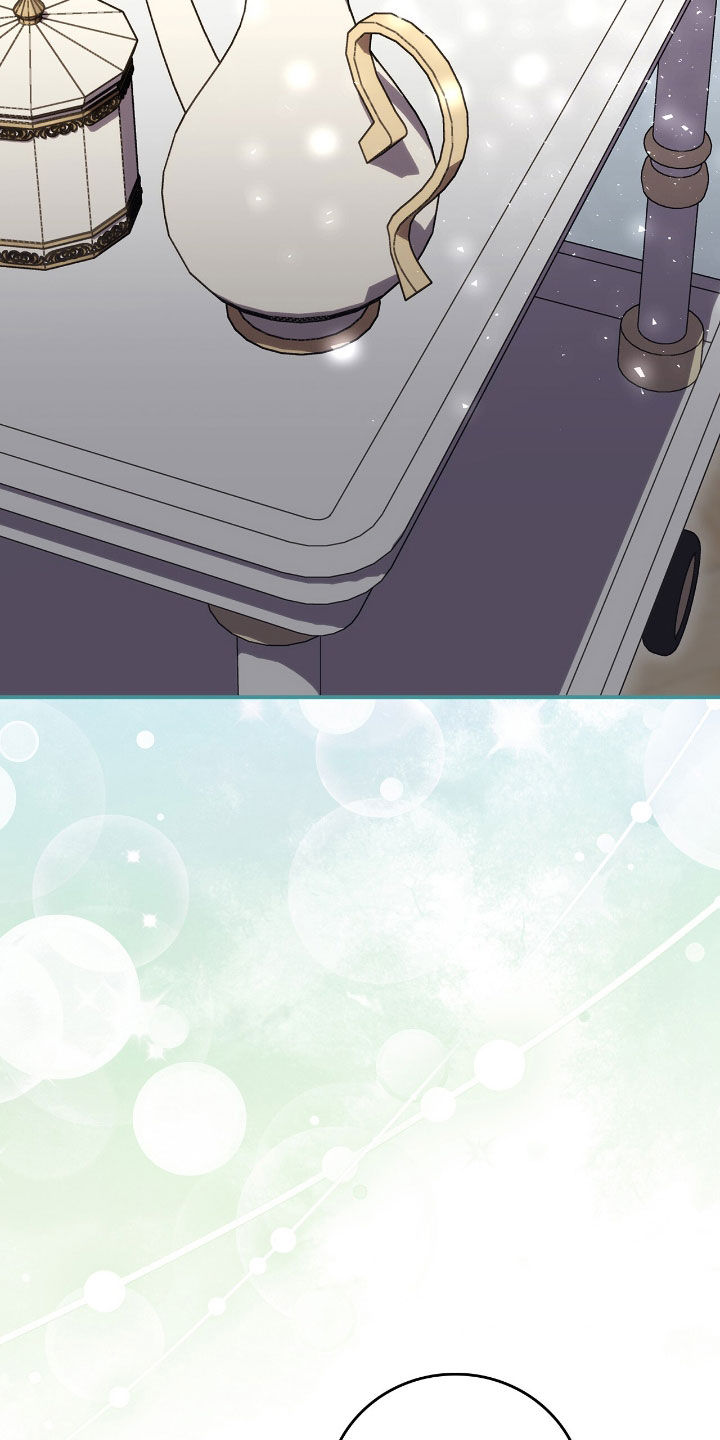 疯批大公的玩偶漫画,第25章：故乡的味道5图