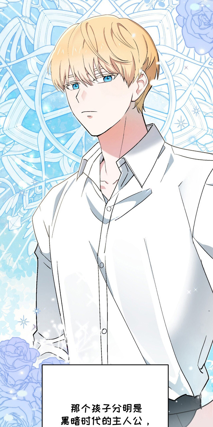 第7章：整理思绪3