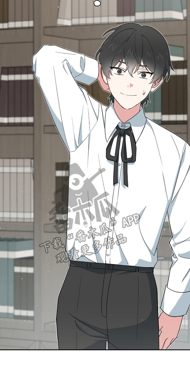 黑暗时代10天困难模式漫画,第12章：炸毛5图