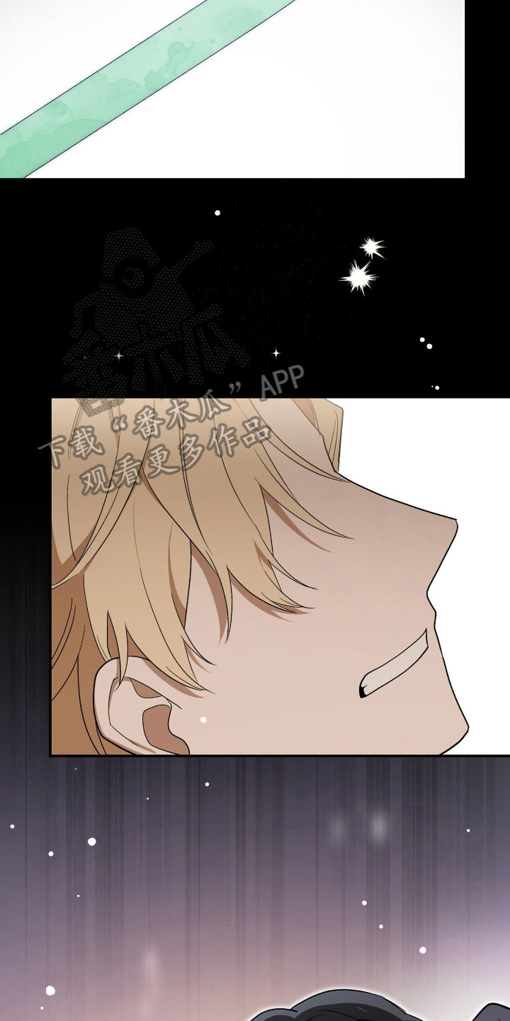 植物大战僵尸2黑暗时代漫画,第6章：反派Boss2图