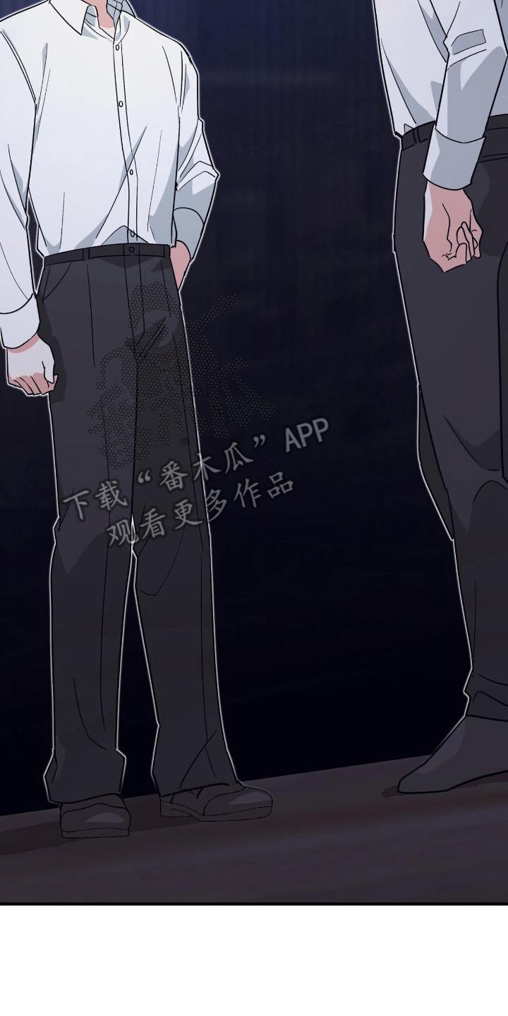 黑暗时代漫画,第11章：好奇5图