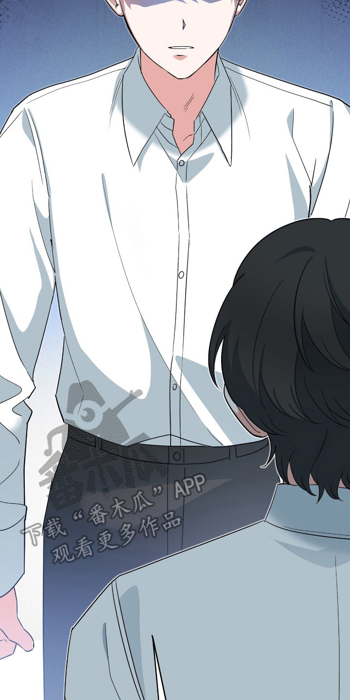 黑暗时代第六天困难漫画,第20章：察觉2图