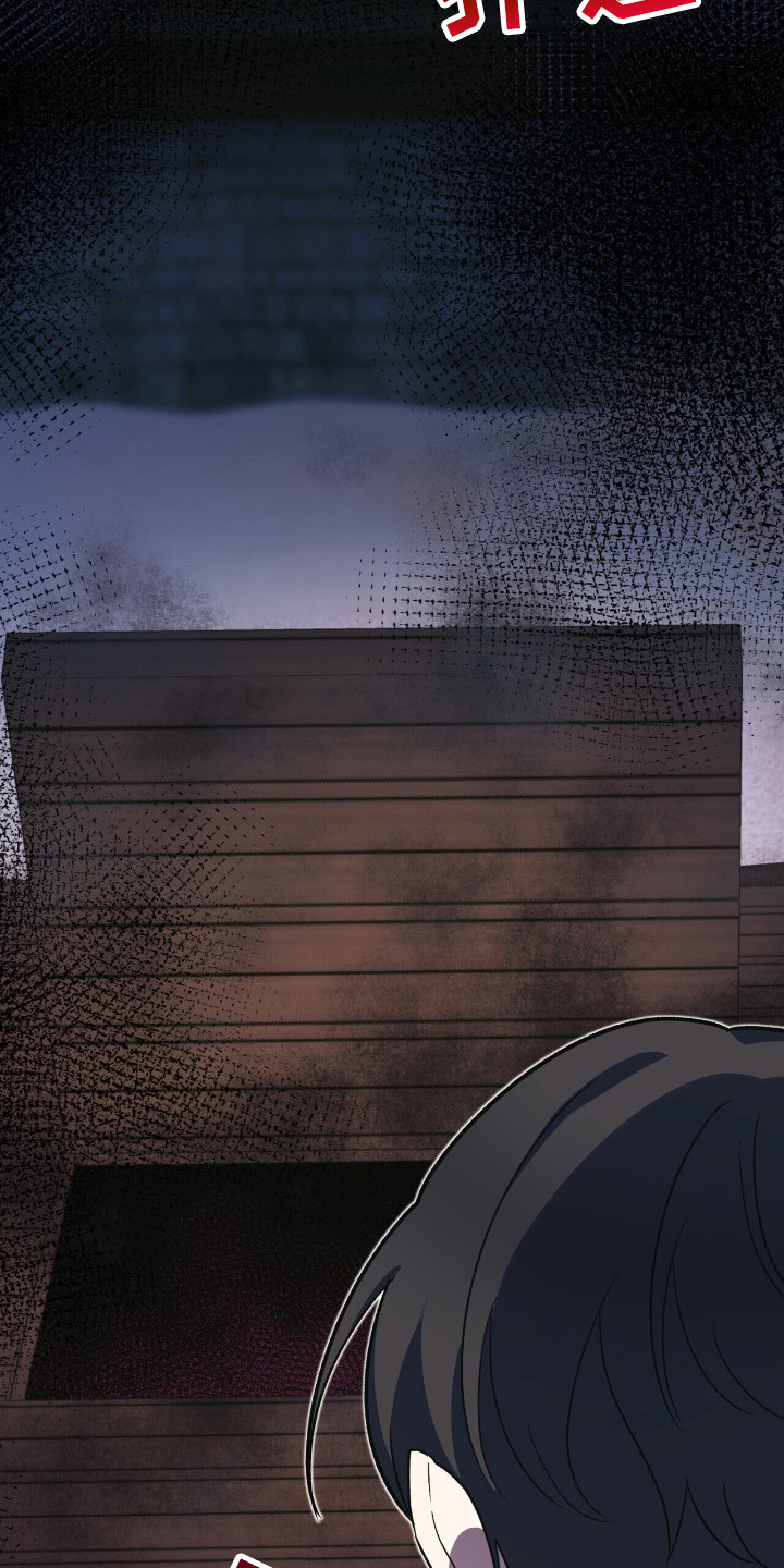 中世纪为什么被称为黑暗时代漫画,第17章：烧焦的气味5图