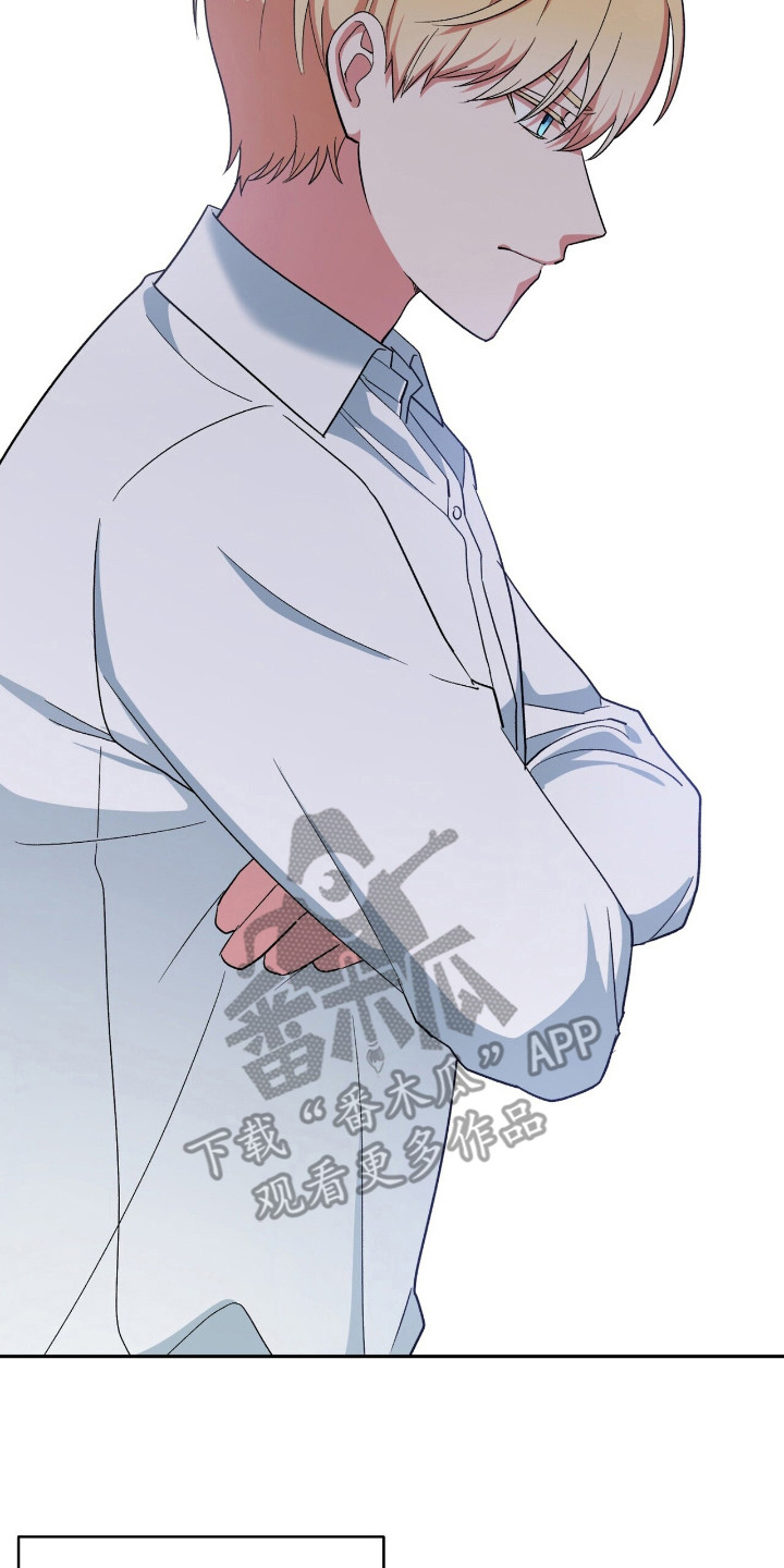 黑暗时代背水一主动能力漫画,第15章：声响4图