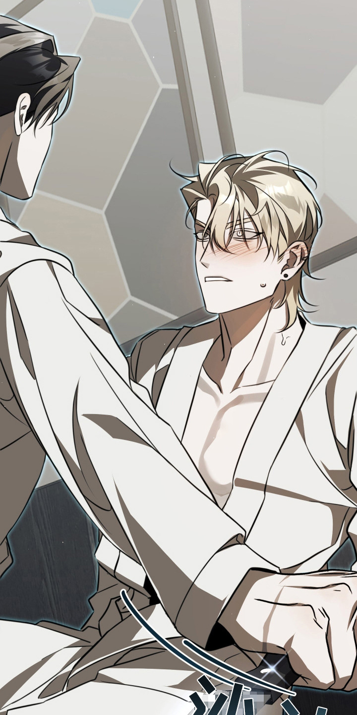 法外之地抖音漫画,第15章：很有活力3图