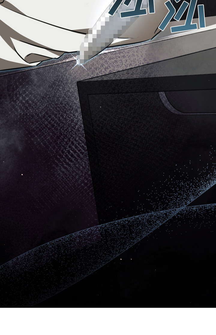 法外之地抖音漫画,第15章：很有活力4图