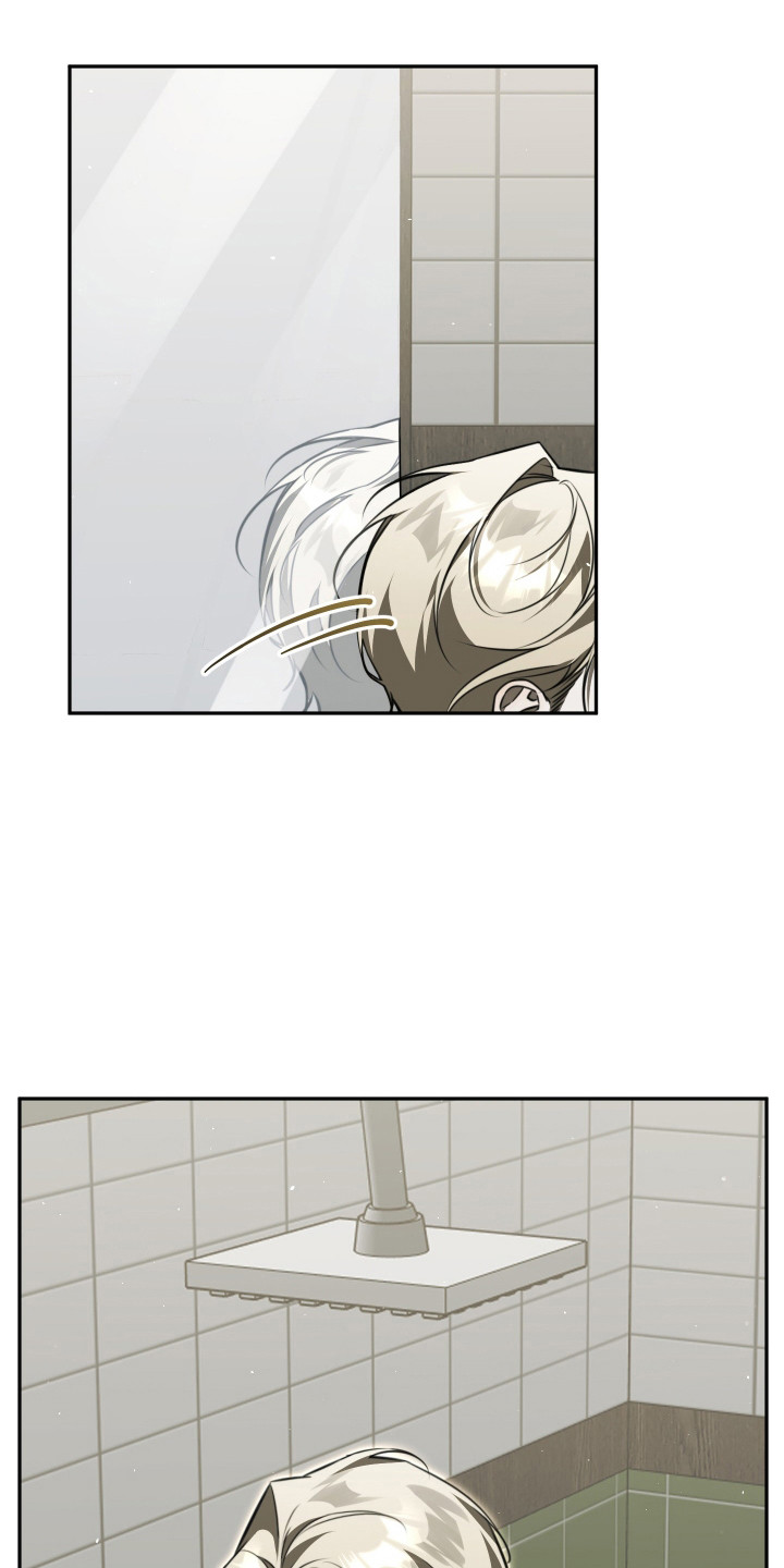 法外之地漫画,第13章：令人在意3图