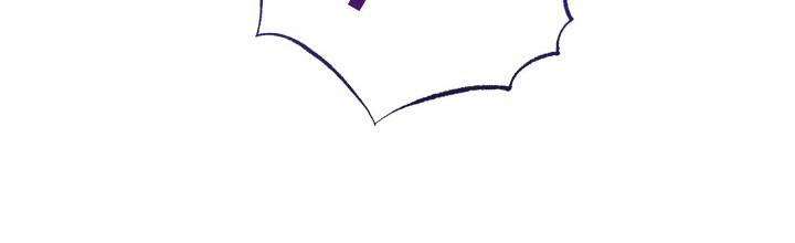 法外之地漫画,第12章：勇猛5图