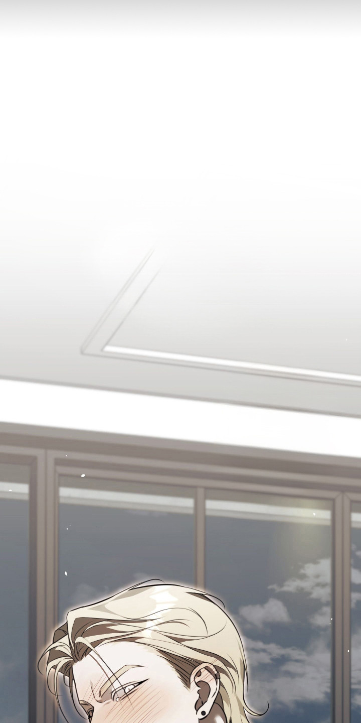 法外之地漫画,第6章：明知故问5图