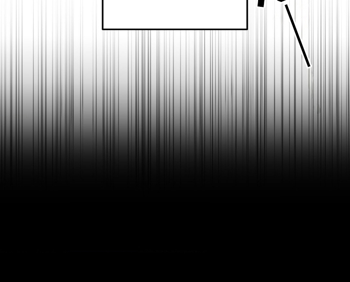 阴暗的幻觉韩漫漫画,第11章：没有属于他的2图