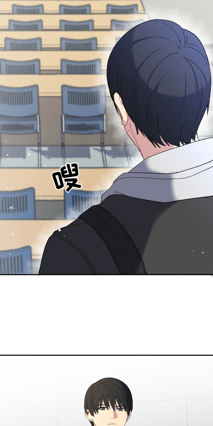 第1章：小说开始3