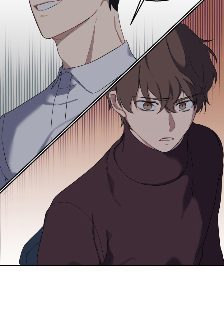 悲哀的幻觉漫画,第2章：小组搭档5图