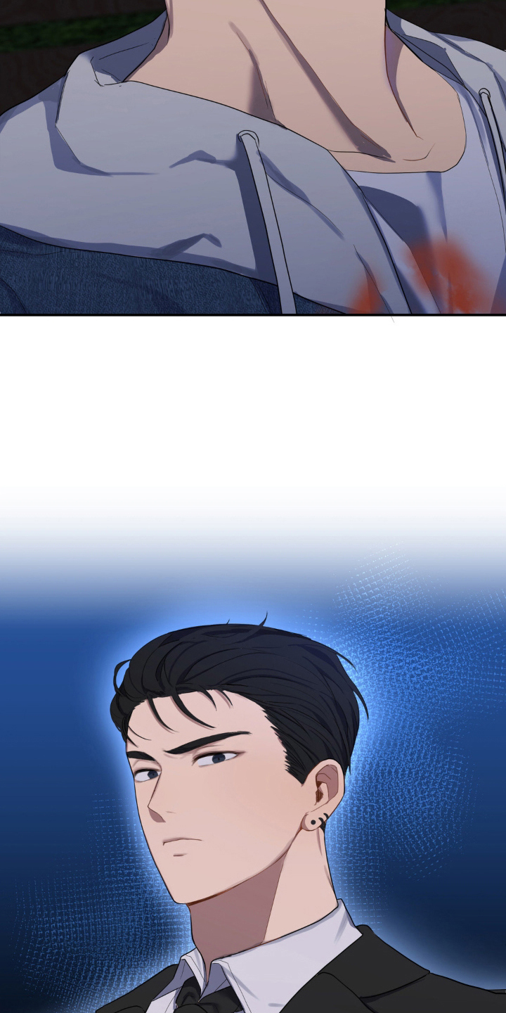 怪异的幻觉漫画,第13章：发病3图