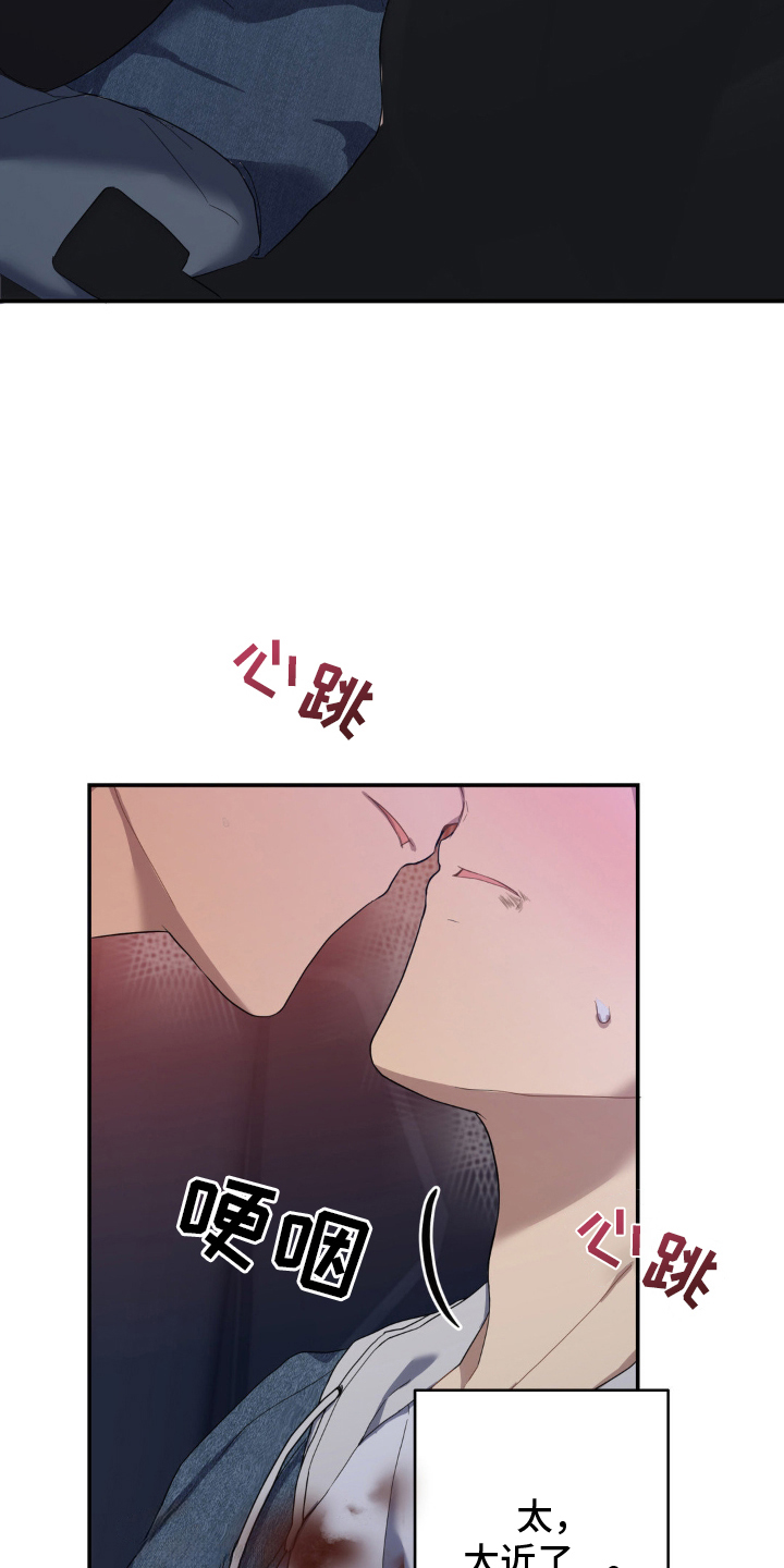 第10章：开玩笑1